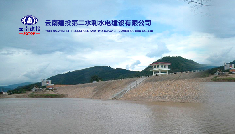 如何利用昆明奥远科技的全方位技术服务提升企业数字化竞争力